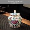 Ceramics Storage Jar Blue and White Ceramic Sealed Jar Food Moisture-proof Storage Jars Tea Storage Porcelain Organizer Gift