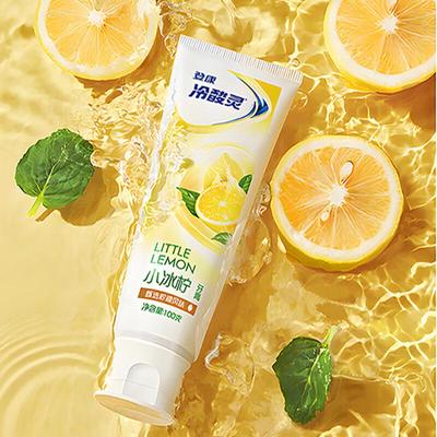 Lengsuanling Anti-Sensitive Toothpaste - Little Ice Lemon