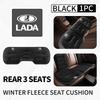 Universal Winter Anti-slip Warm Car Seat Cover Protector Cushion For Lada Vesta Granta Largus Vaz Samara Vesta Niva 4X4 2110