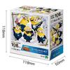 Epoch Jigsaw Puzzle Minions Agent Minion x with and Score Ticket 108-Piece (18.2 25.7 cm) 02-222 Glue, Spatula,