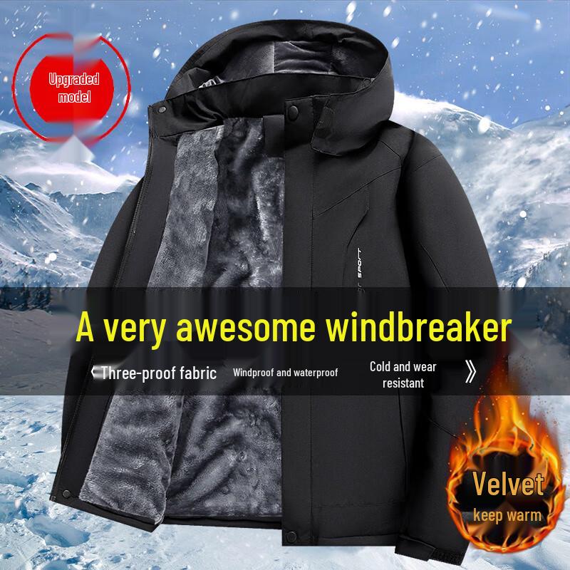 W.xuan Men's Winter Outdoor Jacket