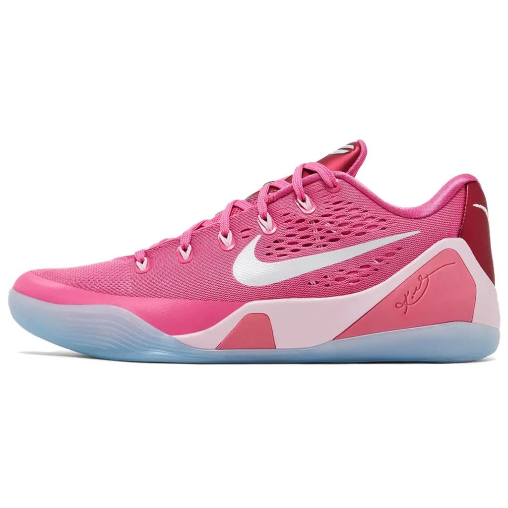 Nike Kobe 9 Em Low Protro Kay Yow Think Pink Women's HQ4995-600