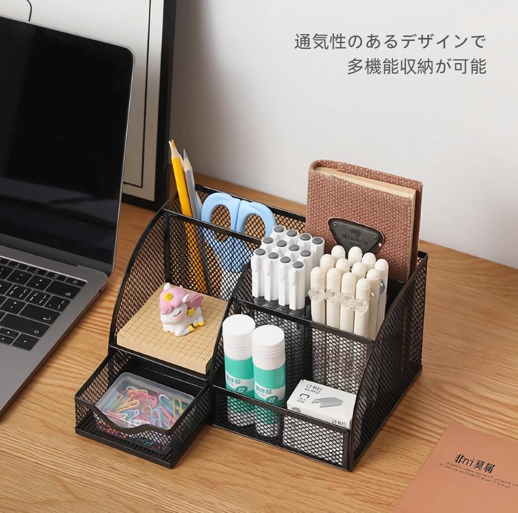 SinfoniaA Desk Stationery Pen Metal Large Small Item Storage Case with Simple Design Organizer, Storage, Holder, Mesh, Tabletop, Multifunctional,