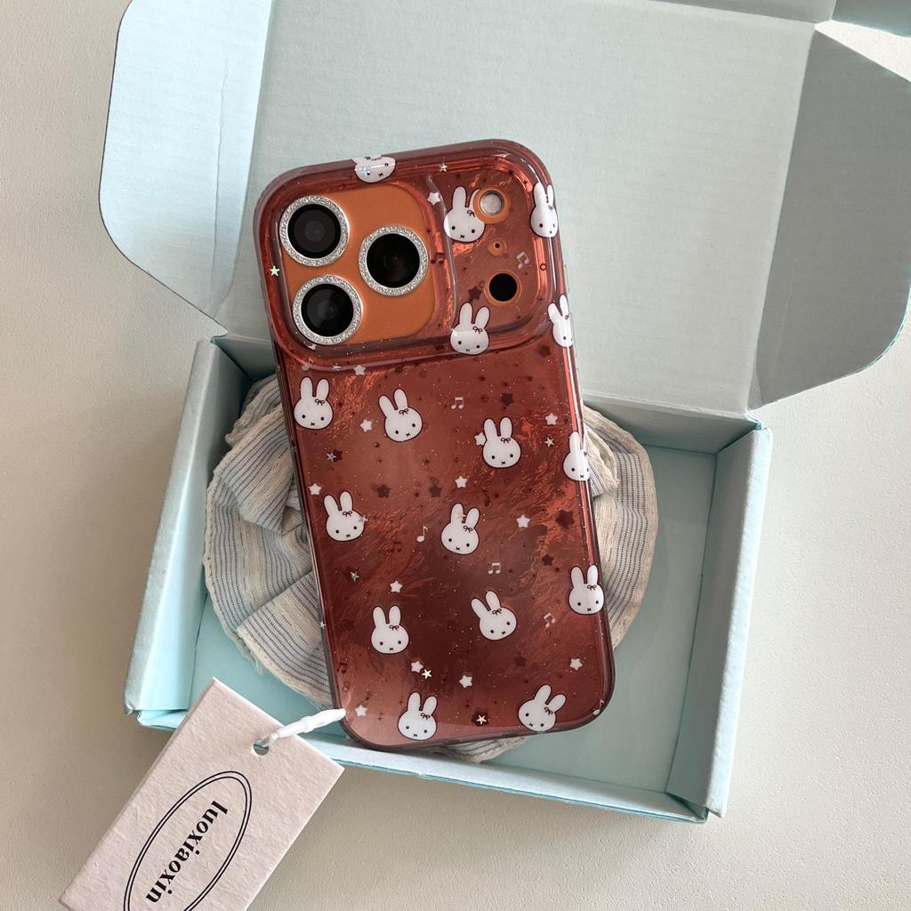 Brown Miffy Head iPhone Protective Case for 14/15/16/17 Pro Max