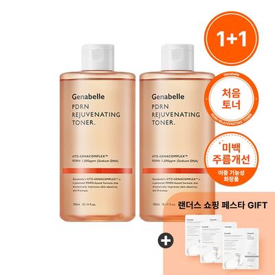 [1+1] PDRN Rejuvenating Quick-drying Hwajalmuk Honey Glow Toner 300ml [Gifts May Vary]