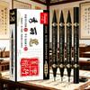 GuangNa Set da 3 Pezzi Pennelli Calligrafici per Disegno e Hand Lettering, Pennarelli Pennello con Inchiostro Nero per Arte, Calligrafia, Schizzi