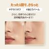 OBgE Oil Control Finisher 5g - Pore Balm for Pore Care, Matte, Korean Cosmetic