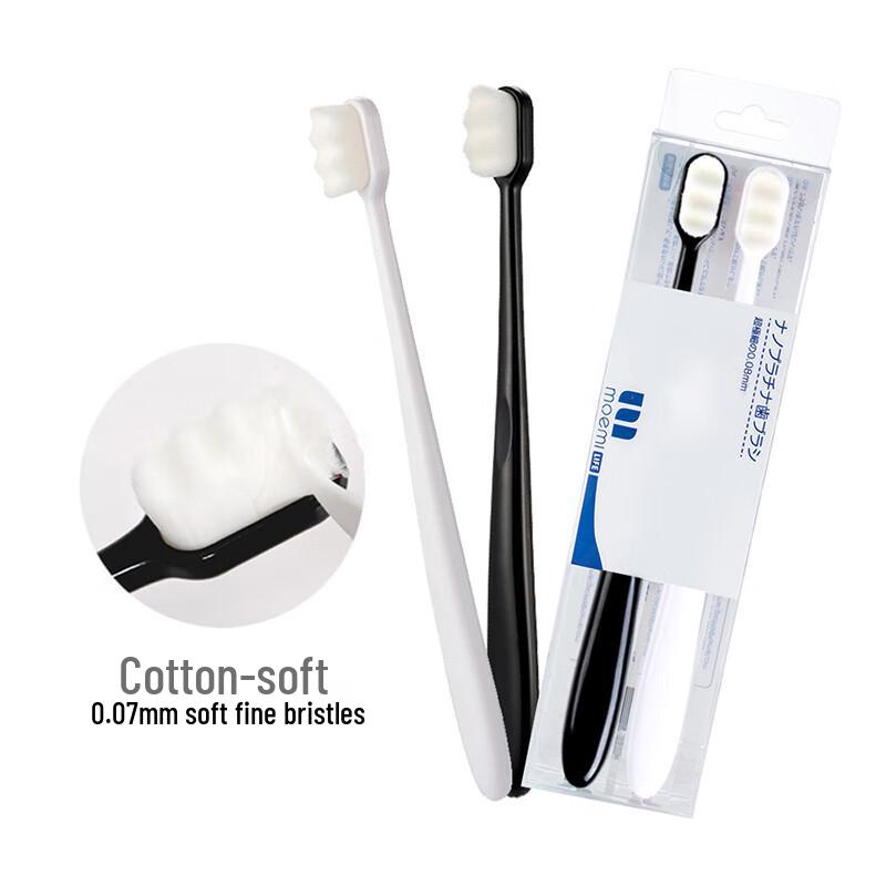 moemi Japanese Style Couple Super Soft Toothbrushes (2-Pack)