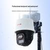 XiaoPai Outdoor 360° AI Smart Surveillance Camera (CN version)