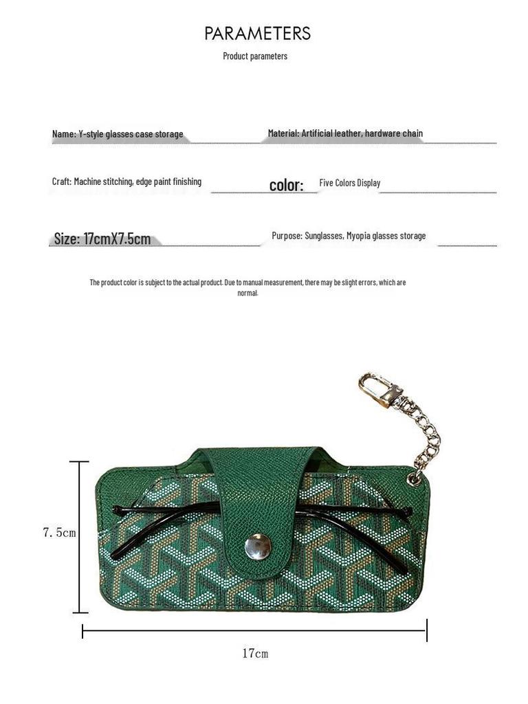 Universal Fashion Eyeglass Storage Pouch: Unisex Printed Sunglasses Case, Protective and Portable for Prescription Glasses.