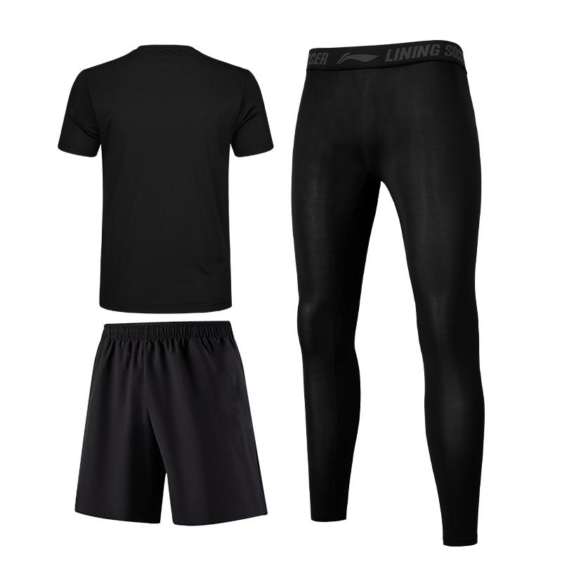 Li-Ning Skin-Friendly Comfortable Breathable Casual Sports Suit 3-Piece Set Men Suits MBZH155-1+MBZH023-1