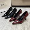 Fashion Women's High Heels 2025 Spring New Style French Luxury Shallow Mouth Single Shoes Fashion Pointed Stiletto High Heels