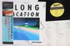 LP Record EIICHI OHTAKI  A Liong Vacation Master Sound 30AH1616 NIAGARA 1981 Japan Obi Japanese PopRock Used
