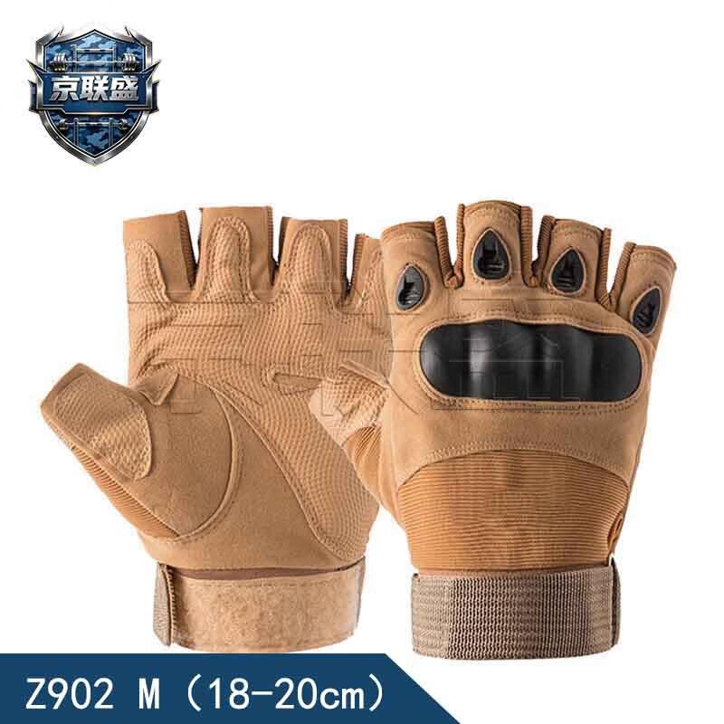 Half-Finger Tactical Outdoor Gloves