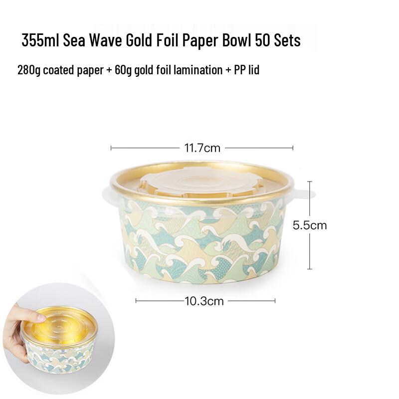 Disposable Corrugated Kraft Paper Bowls with Lids