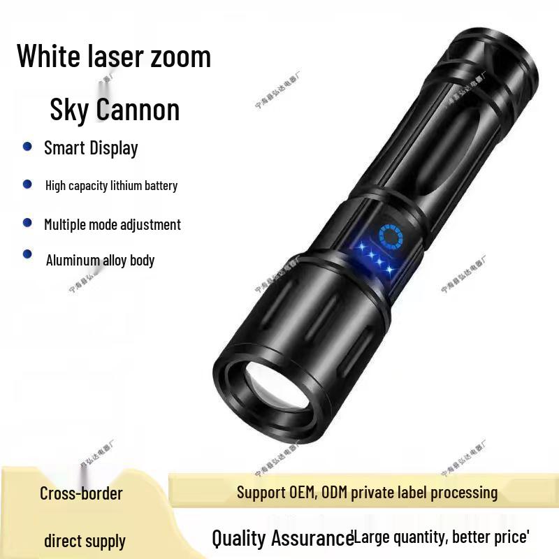 High-Intensity Aluminum Alloy Long-Range Flashlight - Super Bright, Portable, Multi-Function Outdoor Light