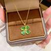 Four Heart Cat's Eye Clover Necklace: Women's Japanese-Korean Simple Luxury Clavicle Chain, Versatile Jewelry