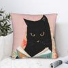 Whimsical Reading Cat Pillow Case Graphic Pillow Cover For Couch Sofa Bedroom Retro Trendy Pillowcases