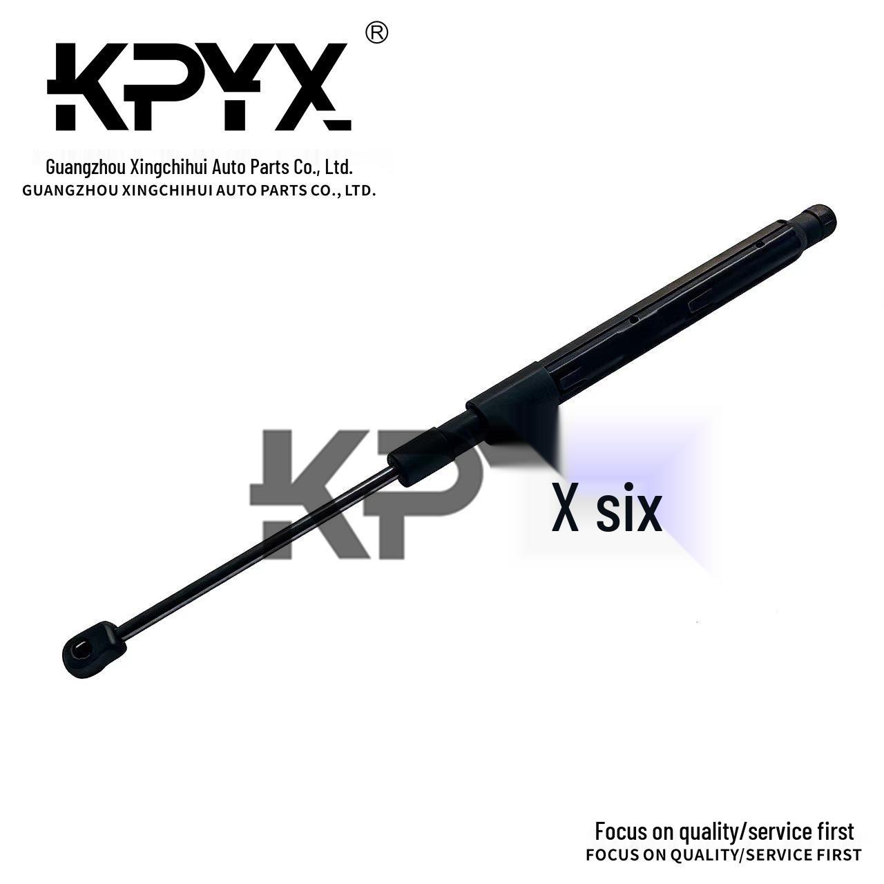 Compatible Hydraulic Strut Engine Support Rod for Mercedes W205/W213 Front Hood, OE: 2059801364. 2059801364 чёрный