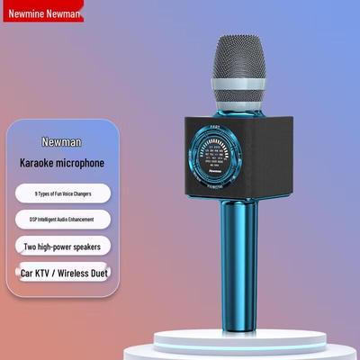 Newmine MC66 Kabelloses Karaoke-Mikrofon mit integriertem Lautsprecher