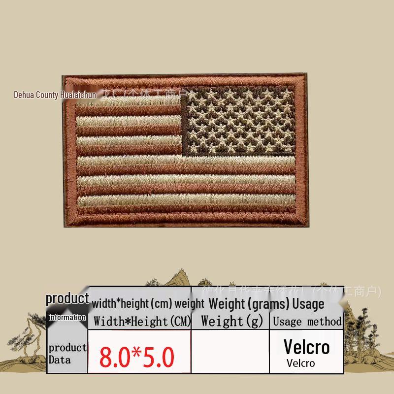 In-Stock USA Flag Embroidery Patch - Stars & Stripes Tactical Arm Badge