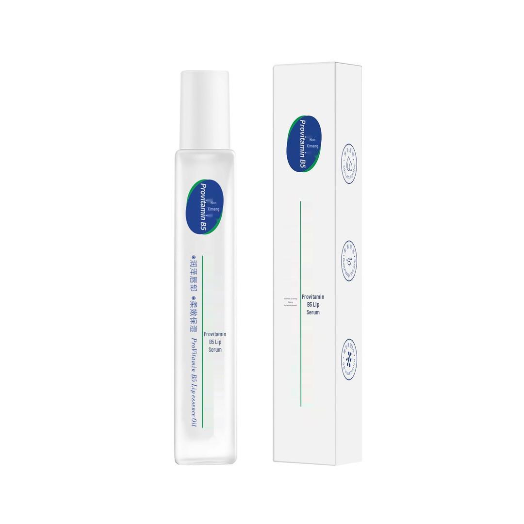 Enhanced Vitamin B5 Lip Oil: Hydrating & Nourishing Base for Autumn/Winter 8.5ml