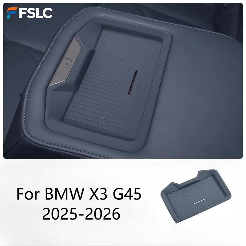 For BMW X3 G45 2025-2026 Rear Seat Wireless Charging Silicone Mat, Anti-slip Dustproof Protective Pad Car Interior Accessories