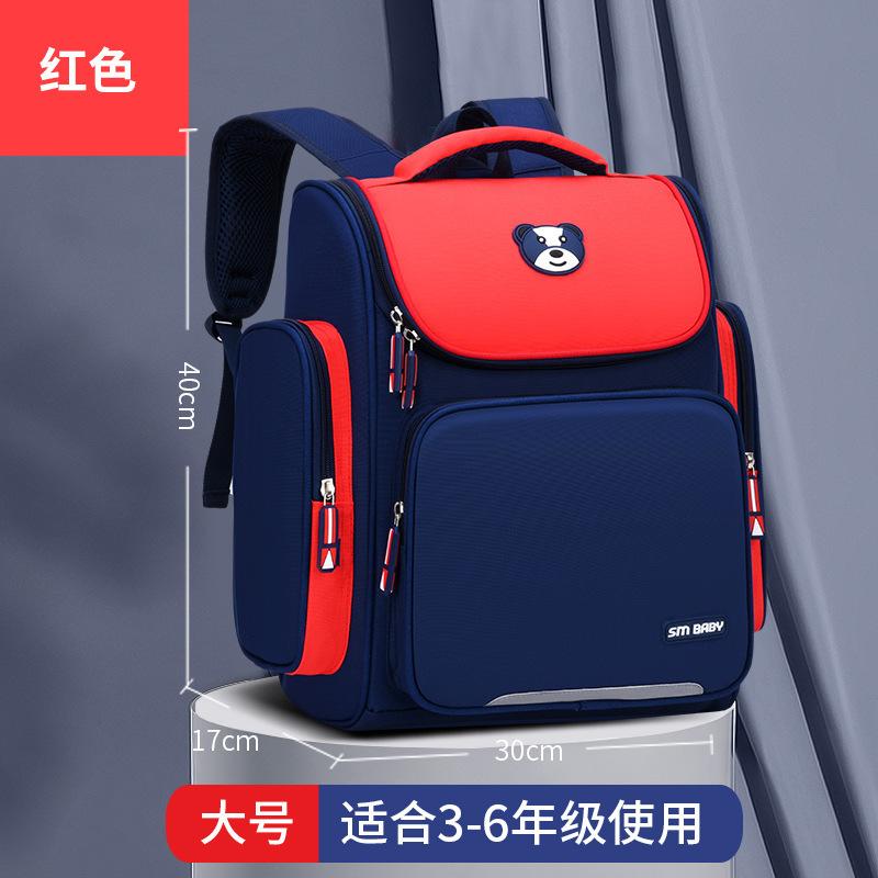 Elementary School Bag Boys 1 To 6 Ultra-Light Boys And Girls Children'S Backpack Spine Protection And Burden Reduction Space Bag