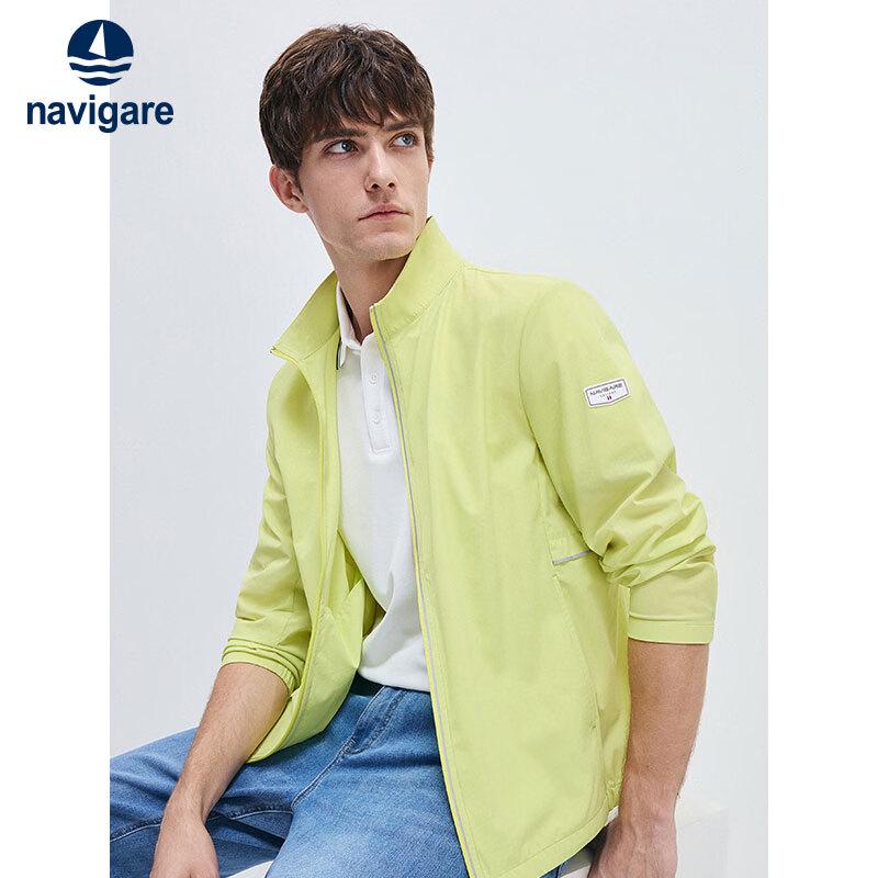 Navigare Men's Outdoor UPF50+ Sun Protection Jacket