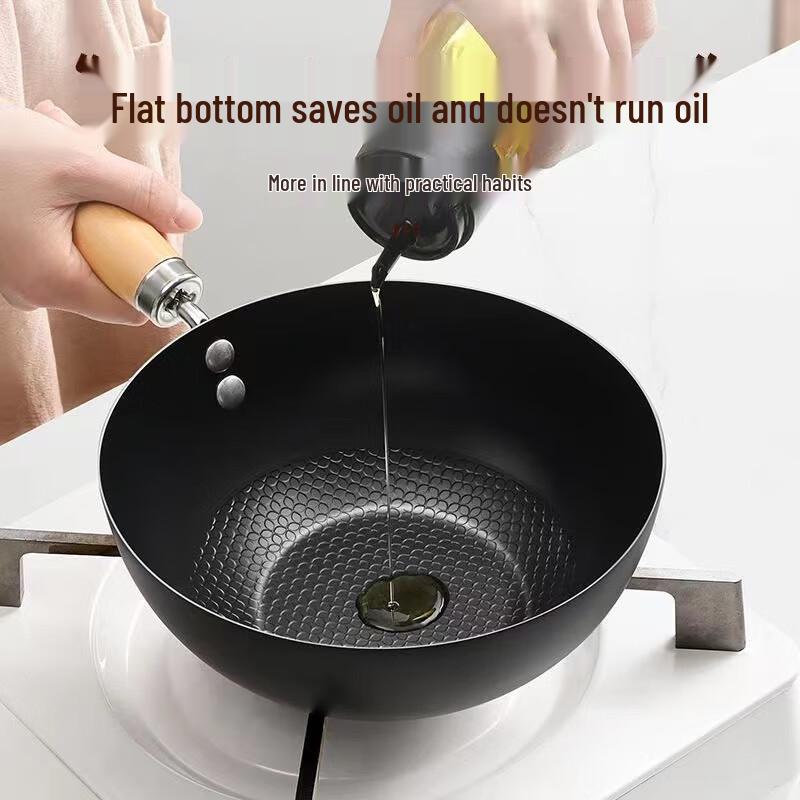 Li Lang 24cm Mini Non-stick Iron Wok