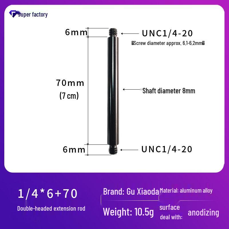 Aluminum Alloy Tripod Extension Rod with 1/4 Screw and 3/8 Interface for Light Stands and Camping