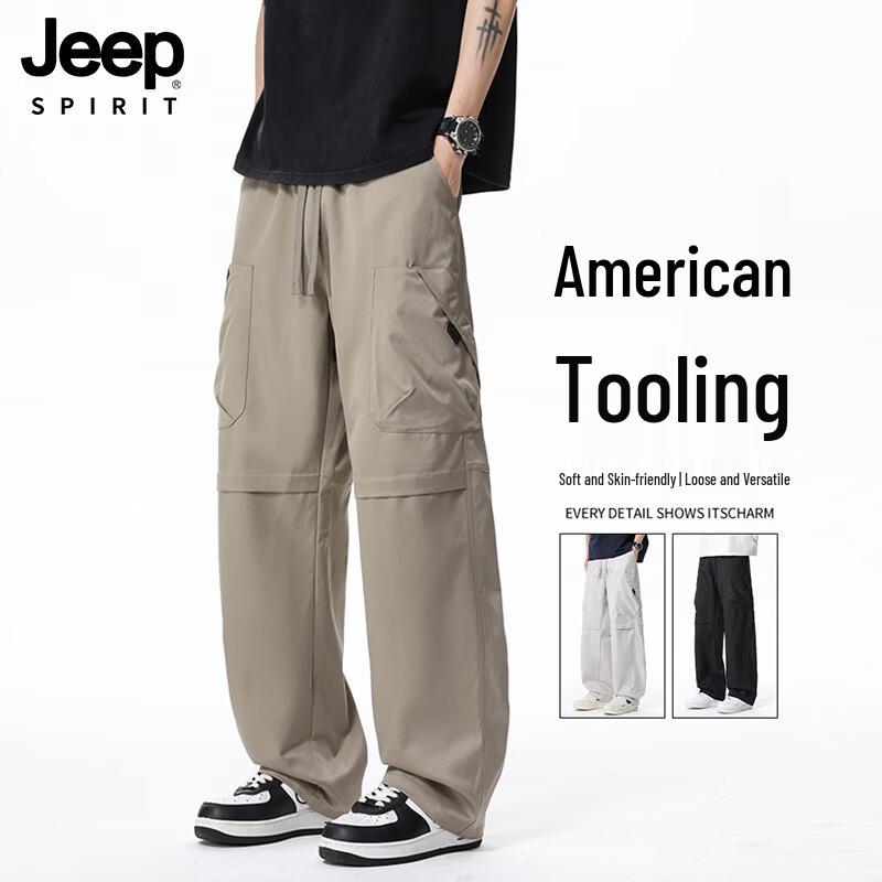 JEEP SPIRIT Men's Breathable Loose Fit Cargo Pants