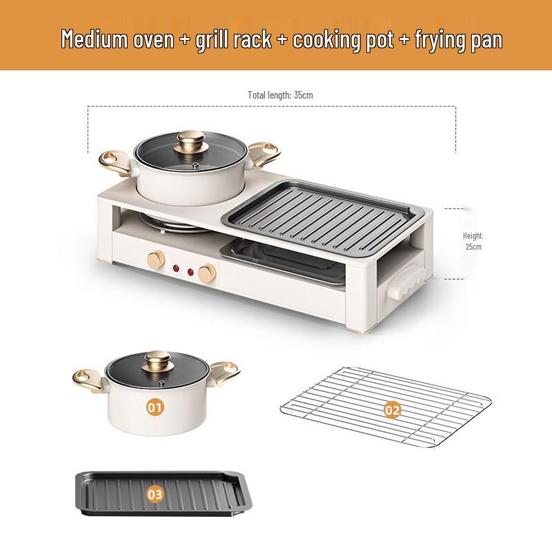 Multi-function Electric Hot Pot & Grill
