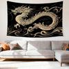 2026 Happy New Year Tapestry  Dragon Pattern Swirl Cloud Anime Home Decor Polyester Printed Wall Hanging