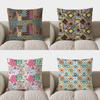 Colorful Geometric Patchwork Pattern Doublesided Printed Pillow Cover Short Plush Suitable Living Room Sofa Throw Cushion Cover