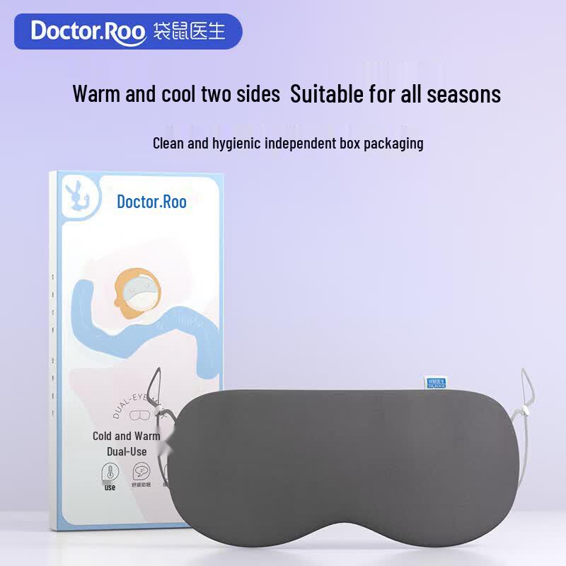 Kangaroo Doctor Graphene Dual-Use Sleep Eye Mask