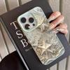 Ins Summer Sea Style Starfish and Pearl Shockproof Phone Case for iPhone 17 17E 16 15 14 13 12 11 Pro Max Soft TPU Cover