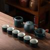 Guochao ceramic Ru kiln kung fu tea set set, suitable as a gift for banks, companies, annual meetings, and business gifts