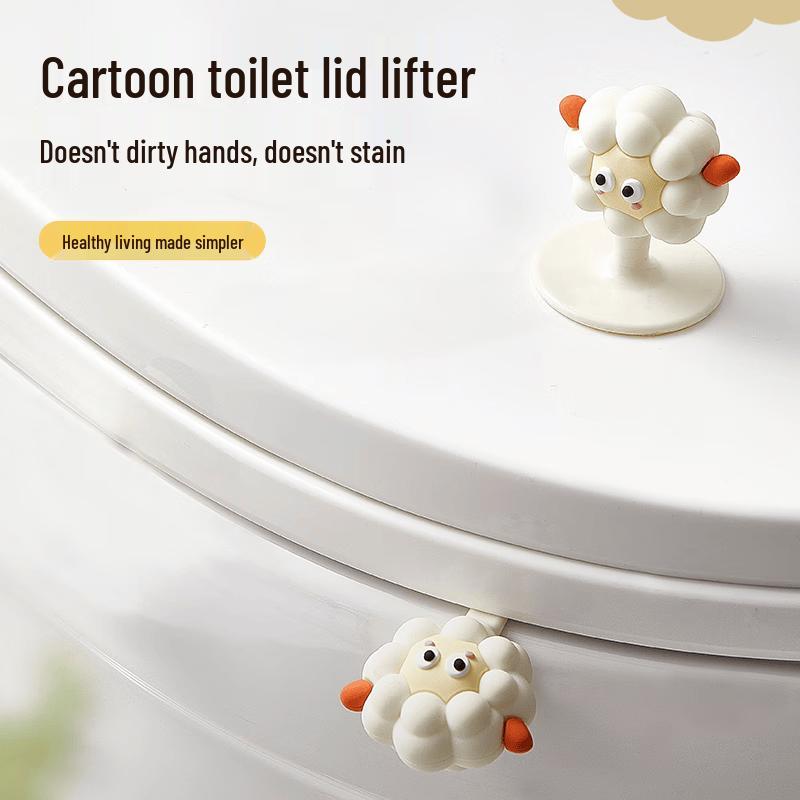 Bydoll Cute Toilet Lid Lifter Handle