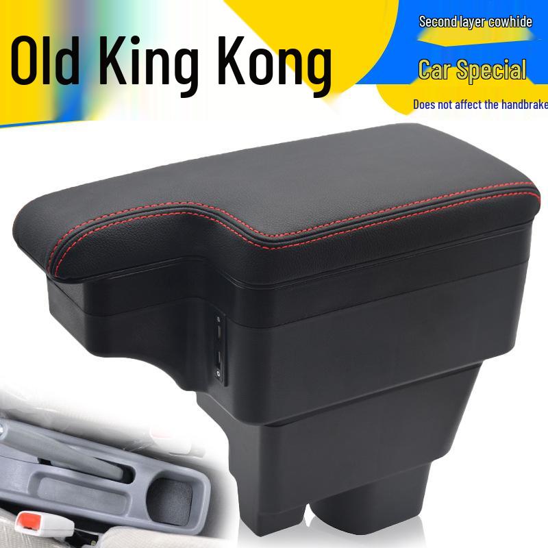 Geely Old King Kong & Yinglun King Kong Gen 2 Armrest Box Interior Modification Accessories