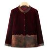 Women's Gold Velvet Long-Sleeve Shirt - Thick, Loose Fit for Middle-Aged & Elderly, Ideal for Spring & Autumn