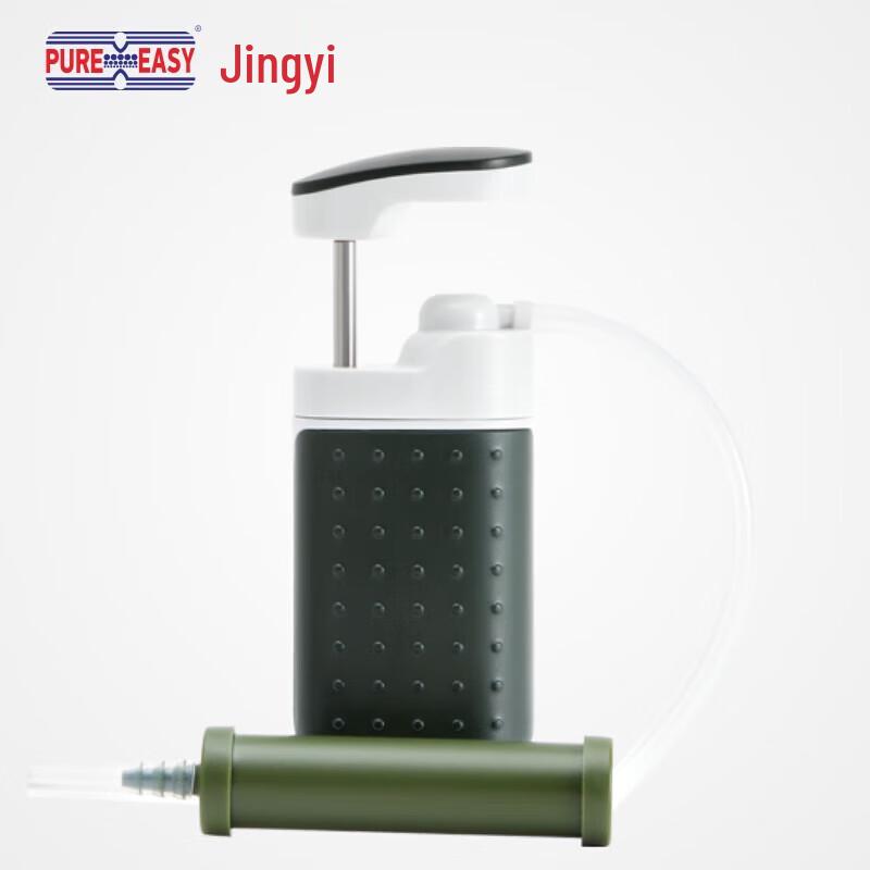 Jingyi Portable Emergency Water Purifier