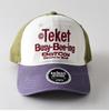 Fashion Hat American trendy brand letter embroidery color matching baseball cap for men and women street trend fashion versatile sunshade cap