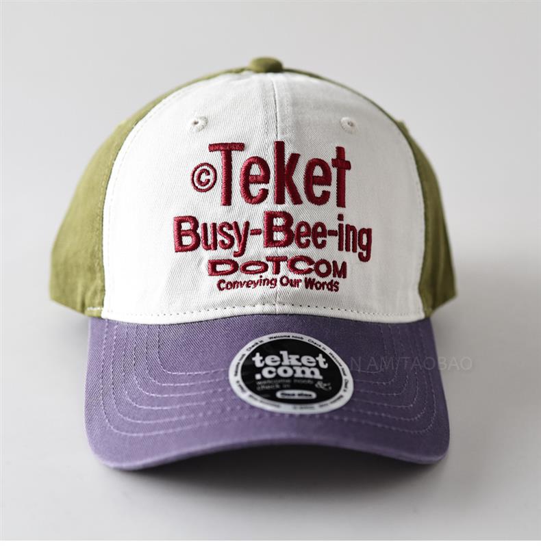 Fashion Hat American trendy brand letter embroidery color matching baseball cap for men and women street trend fashion versatile sunshade cap
