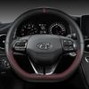 Funda para volante de coche Ioniq 5 2016 2017 2018, forma de D, de cuero sintético PU, accesorios para el interior del automóvil.