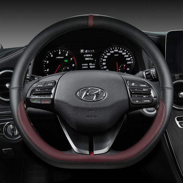 Funda para volante de coche Ioniq 5 2016 2017 2018, forma de D, de cuero sintético PU, accesorios para el interior del automóvil.