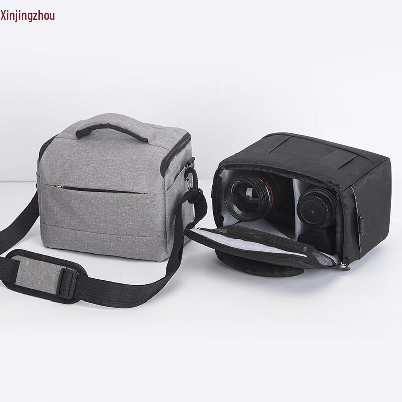 Xin Jing Zhou DSLR Camera Shoulder Bag