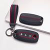 Key Fob Cover for Nissan Altima Sentra Rogue Pathfinder Frontier Murano Kicks Titan with Keychain Anti-Scratch Surface Shockproof Structure