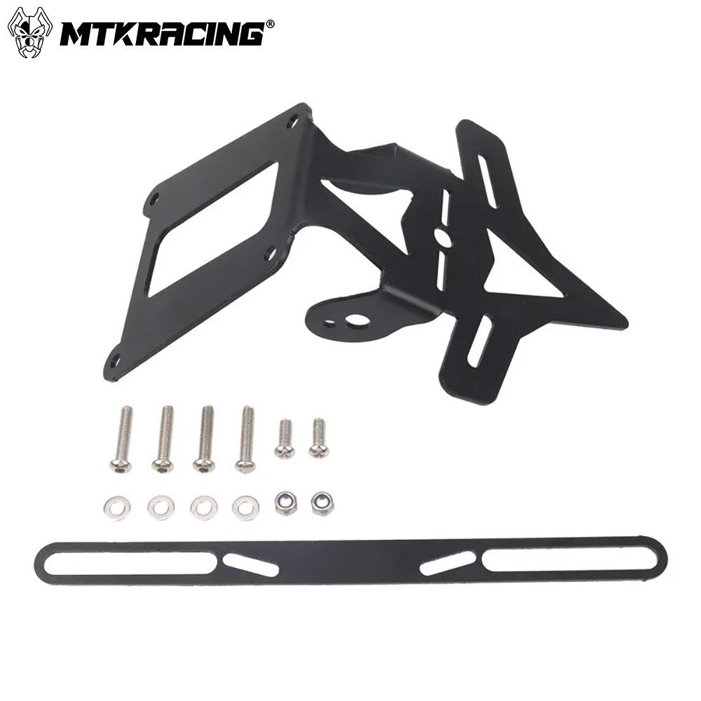 

KTM 390 Adventure 2021-2023 Rear License Plate Frame Short Tail Bracket чёрный