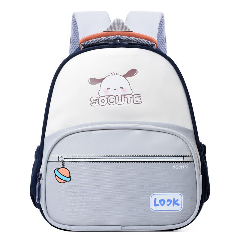 

Школьный рюкзак Школьный рюкзак для девочки повседневный снижение веса Легкий школьный рюкзак Мультяшный тренд Рюкзак для перекуса темно-синий